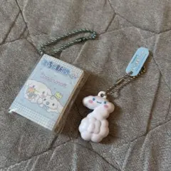 サンリオ いちご新聞 豆ガシャノート　もじになっちゃった シナモロール　シナモン