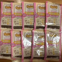 Item thumbnail for item e4bf6196-ebcf-473b-a27f-ae02feb577a5