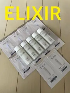 ELIXIR 乳液トライアルセット 5本 + サンプル10包