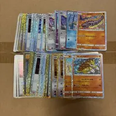 ポケモンカード　classicのカードのみ50枚