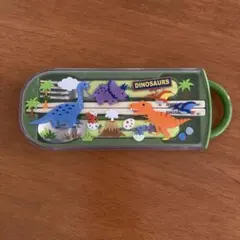 お箸セット 3点セット