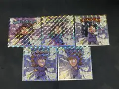 忍たま乱太郎マンチョコ 五年生 久々知 竹谷 鉢屋 不破