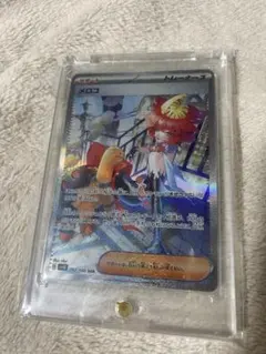 メロコSAR＋他SAR/AR 6枚セット