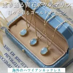 Marea rich サーフボード ネックレス - メルカリ
