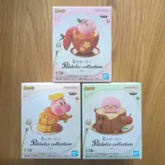 星のカービィ パルドルチェ コレクション vol.１ 全３種セット 星のカービィ Paldolce（パルドルチェ）フィギュア コンプリート