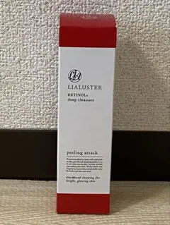 LIALUSTER レチノール ディープクレンザー 110gのサムネイル