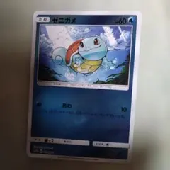 ゼニガメ 017/052 PCGシリーズ ランダム構築スターター カメックス