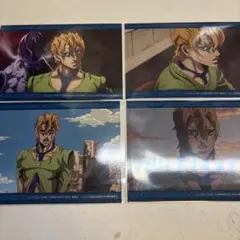 ジョジョの奇妙な冒険 黄金の風 ブロマイドセット ブチャラティチーム フーゴ