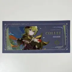 2025年最新】原神クリアファイルの人気アイテム - メルカリ