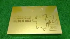 2025年最新】25th ピカチュウ モンスターボールの人気アイテム