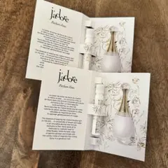dior サンプル