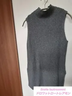 Droite lautreamont ドロワットロートレアモン ニット グレー