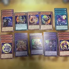gia-fenser】遊戯王 月光（ムーンライト） カードセット - メルカリ