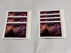 プロセカ　ぱしゃこれ　vol.7　B　神代類