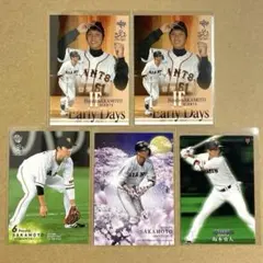 読売ジャイアンツ 巨人 坂本勇人 5枚 カード BBM 2020 カルビー