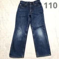 リーバイス　505　デニム　ジーンズ　パンツ　110cmのサムネイル