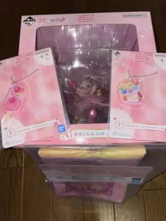 一番くじ おジャ魔女どれみ A賞セット売り