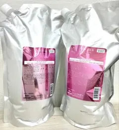 2025年最新】オージュア クエンチ 1.8の人気アイテム - メルカリ