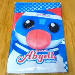 【最新】えるる フェイスタオル 木下アビエル神奈川 卓球 Tリーグ 会場限定