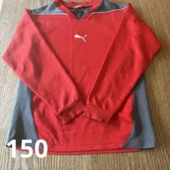 Puma 赤 グレー 長袖シャツ 150