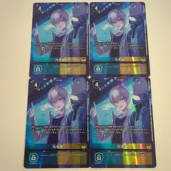 パラレル デジモンカードゲーム