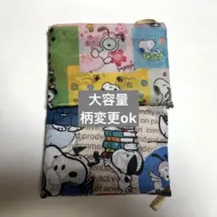 Item thumbnail for item 0b533c38-9a80-471c-95cc-6faf40fe5dd8