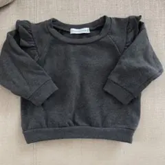 Catherine cottage 裏起毛トレーナー　肩フリル　100cm