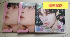 ゼベワン デジパ