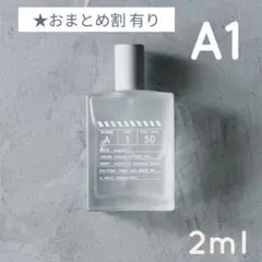 【新品】zzzgoo 香水 分割 2ml A1のサムネイル