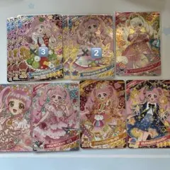 【アイプリ】青空ひまり☆4まとめ売り