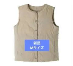 無印 軽量ダウンポケッタブルノーカラーベスト М 新品