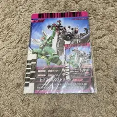 ガンバライド トリプルエクスストリーム 仮面ライダーディケイド 仮面ライダーW