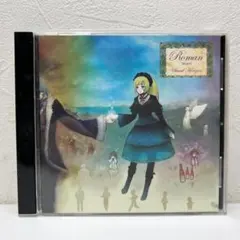 2026年最新】sound horizon another romanの人気アイテム - メルカリ