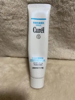 Curél 潤浸保湿 パウダーバーム 34gのサムネイル