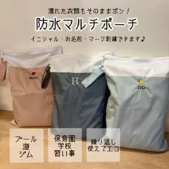 수영장 가방 체육관 온천 학교 여행 가방 방수 파우치 기저귀 가방 학교