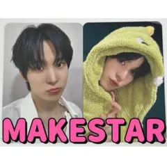 ATEEZ アチズ MAKESTAR トレカ ユノ