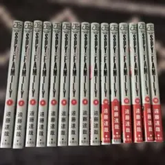 ＳＰＹ×ＦＡＭＩＬＹ 既巻全巻1-15巻