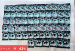 2026年最新】蟲神器 引退の人気アイテム - メルカリ