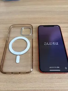 iPhone12 256GB 74% 画面綺麗 simフリー RED ［備考有］