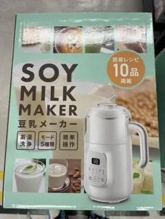 新品 未使用 SOLEMOOD 豆乳メーカー 大豆まるごと - メルカリ