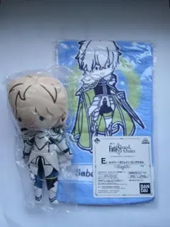 2026年最新】キャメロットオブシュガーポシェットの人気アイテム
