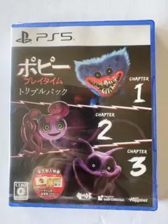 ＰＳ５　ポピープレイタイム　トリプルパック