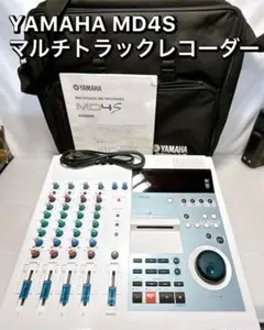 2026年最新】YAMAHA 配信機器・PA機器・レコーディング機器の人気