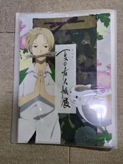 2025年最新】夏目友人帳クリアファイルの人気アイテム - メルカリ