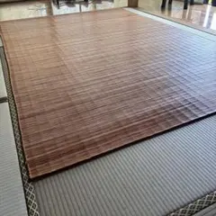 籐　ラグ　3畳用