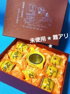 新品未使用・湯呑み1客難あり⭐　中国　急須・湯飲みセット