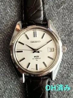 2025年最新】KS 尾錠の人気アイテム - メルカリ