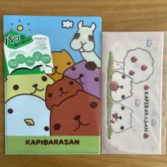 Item thumbnail for item d33d9b2d-80b4-4d22-9fa8-e519010d720c