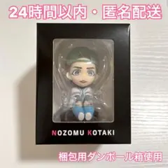 2026年最新】west. 関西七色男大祭り フィギュアの人気アイテム - メルカリ