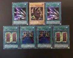 遊戯王 ブラックマジシャン 千本ナイフ等 ウルトラレア7枚まとめ売り